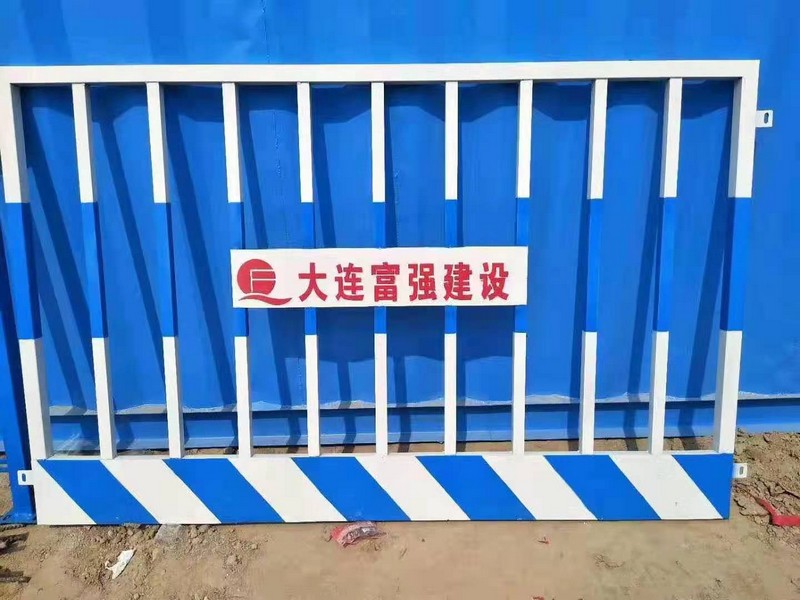 丛台双板竖管基坑护栏